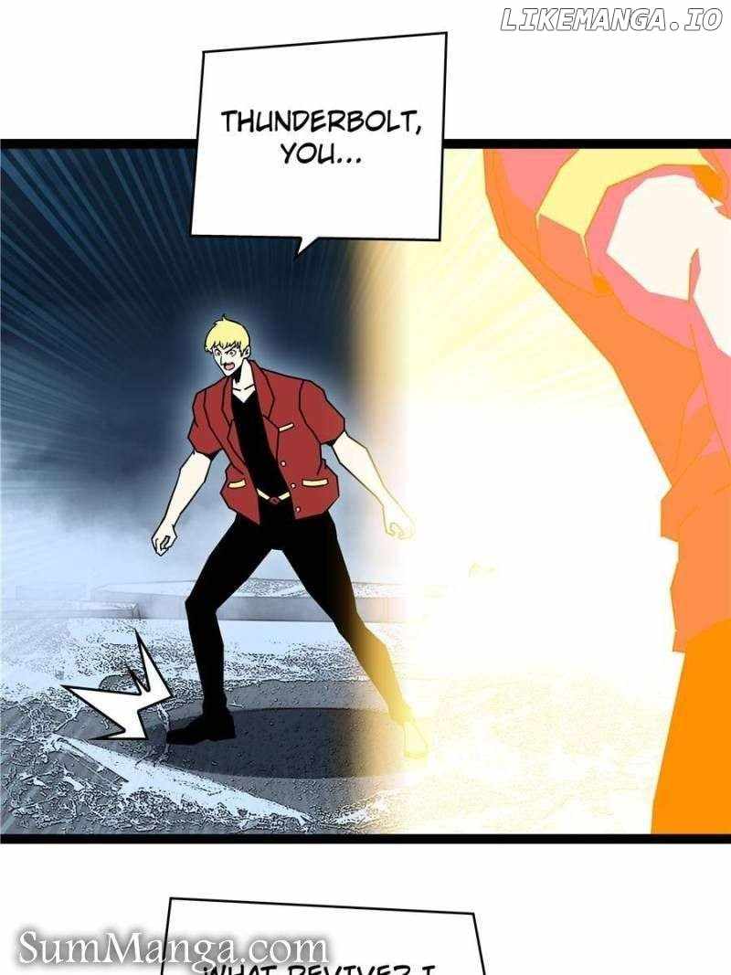 Read It all starts with playing game seriously Manga Online