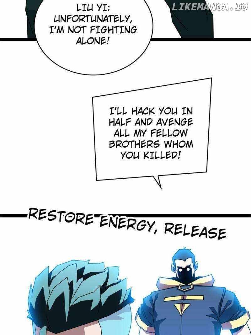 Read It all starts with playing game seriously Manga Online