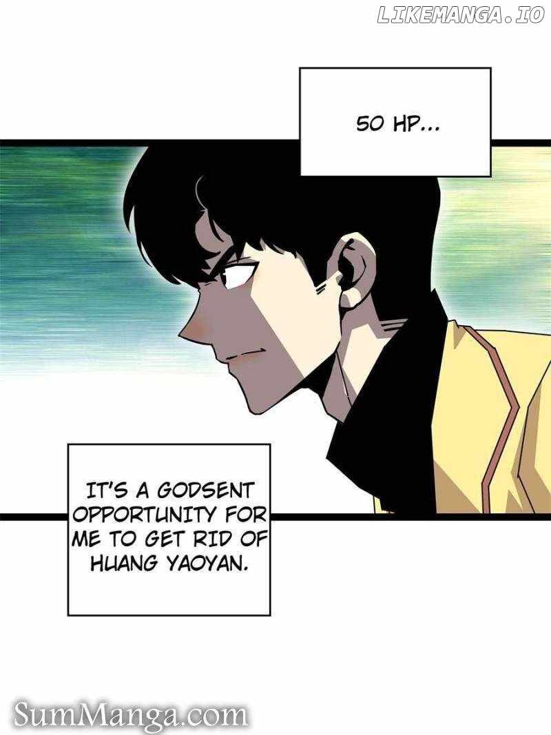 Read It all starts with playing game seriously Manga Online