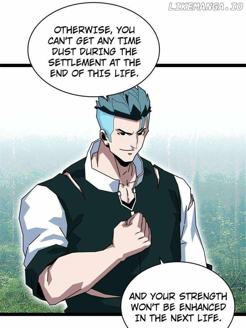 Read It all starts with playing game seriously Manga Online