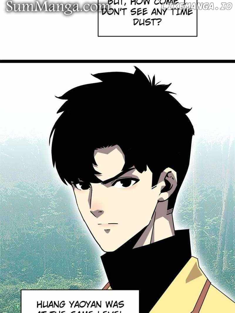 Read It all starts with playing game seriously Manga Online