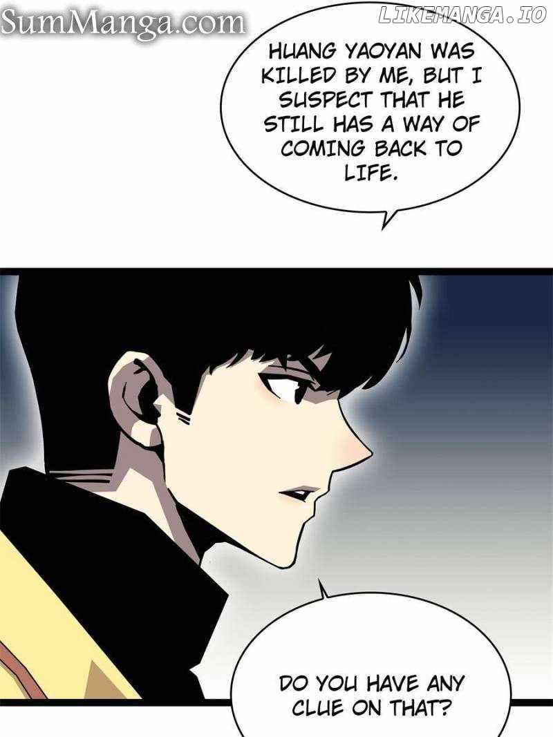 Read It all starts with playing game seriously Manga Online