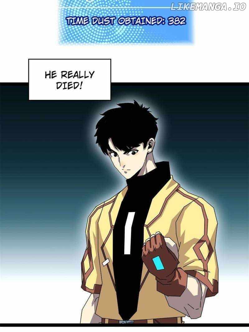 Read It all starts with playing game seriously Manga Online