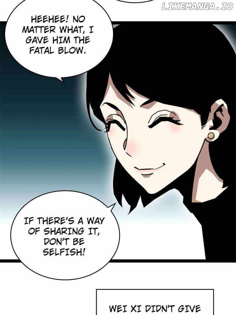 Read It all starts with playing game seriously Manga Online