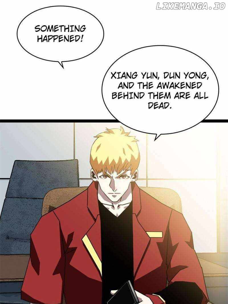 Read It all starts with playing game seriously Manga Online