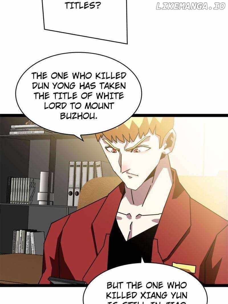 Read It all starts with playing game seriously Manga Online