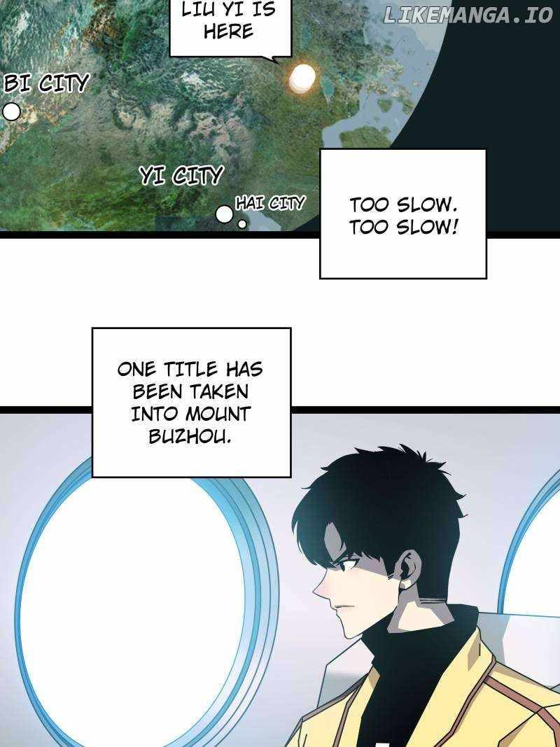 Read It all starts with playing game seriously Manga Online