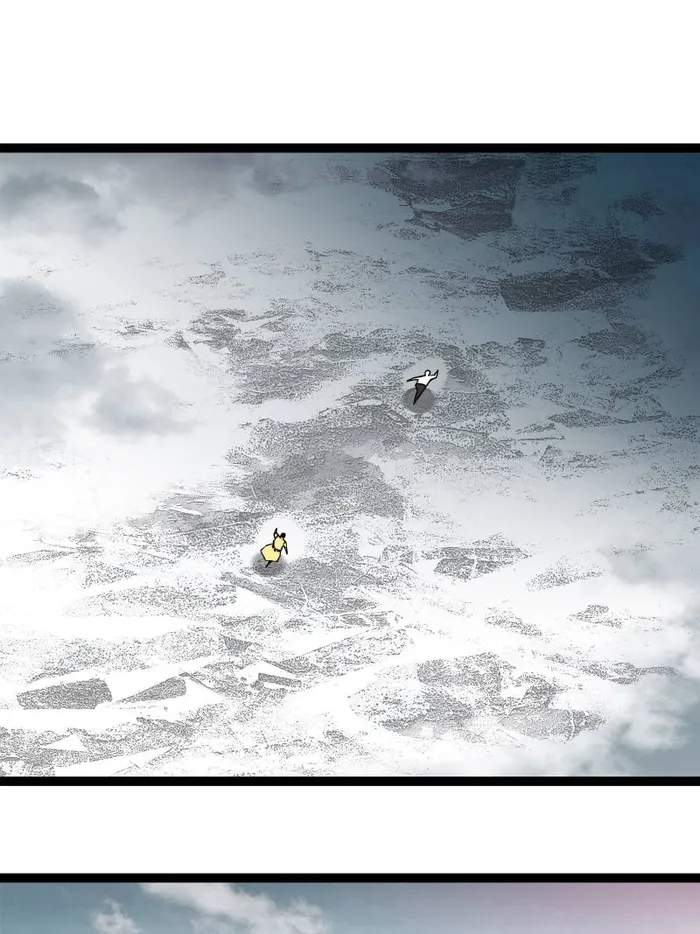 Read It all starts with playing game seriously Manga Online