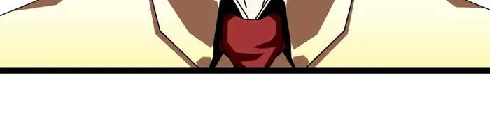 Read It all starts with playing game seriously Manga Online