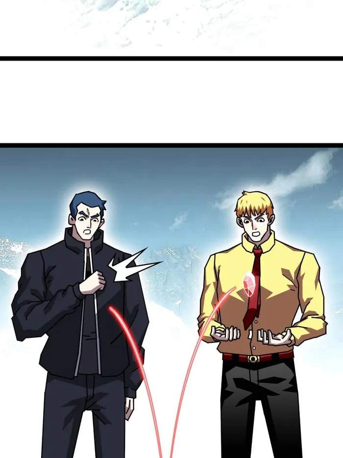 Read It all starts with playing game seriously Manga Online