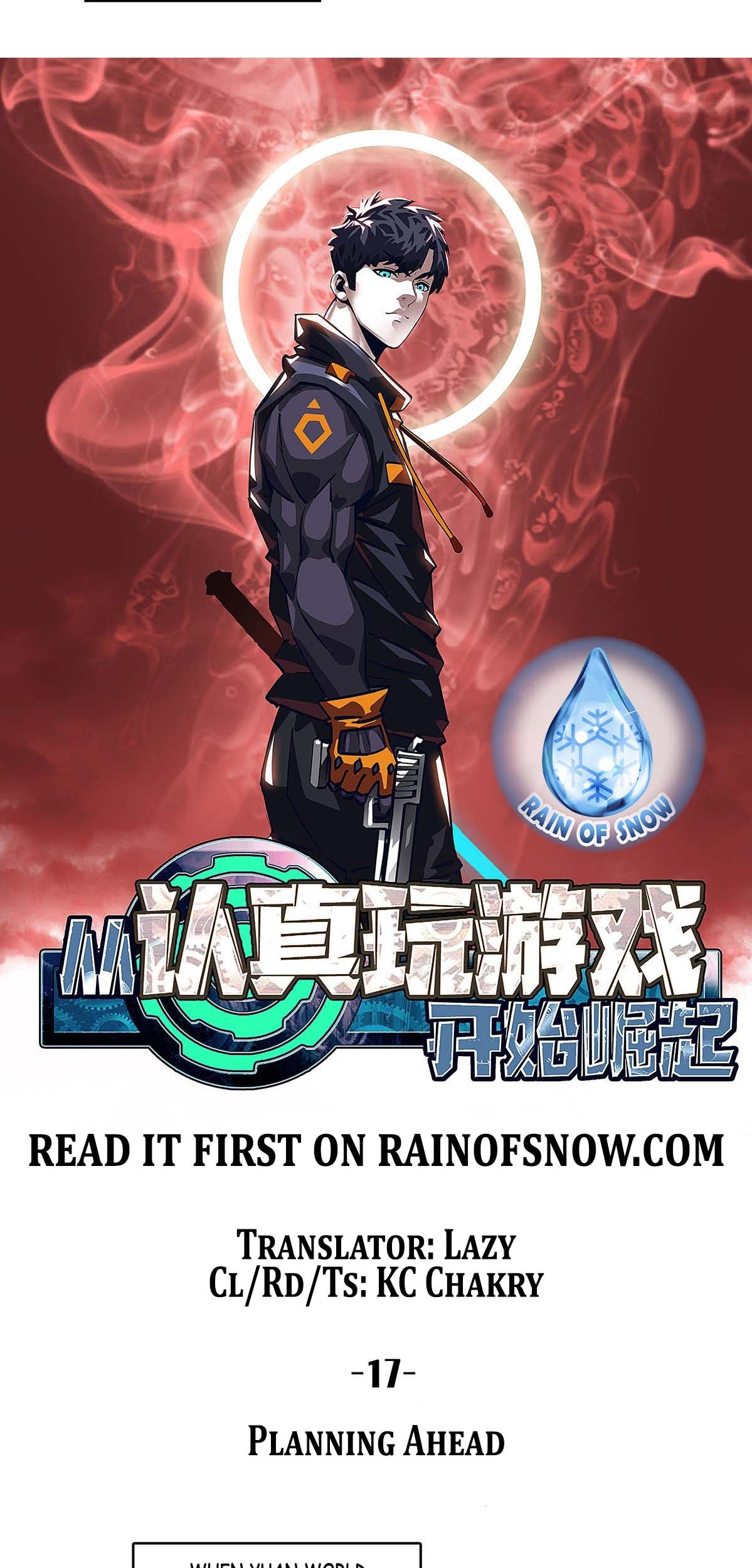 Read It all starts with playing game seriously Manga Online