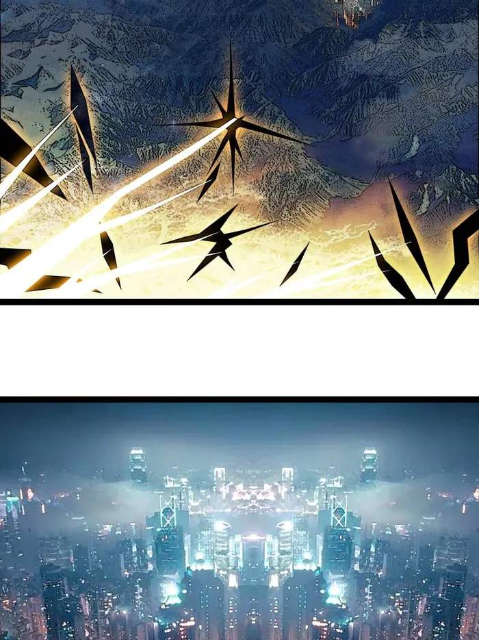 Read It all starts with playing game seriously Manga Online