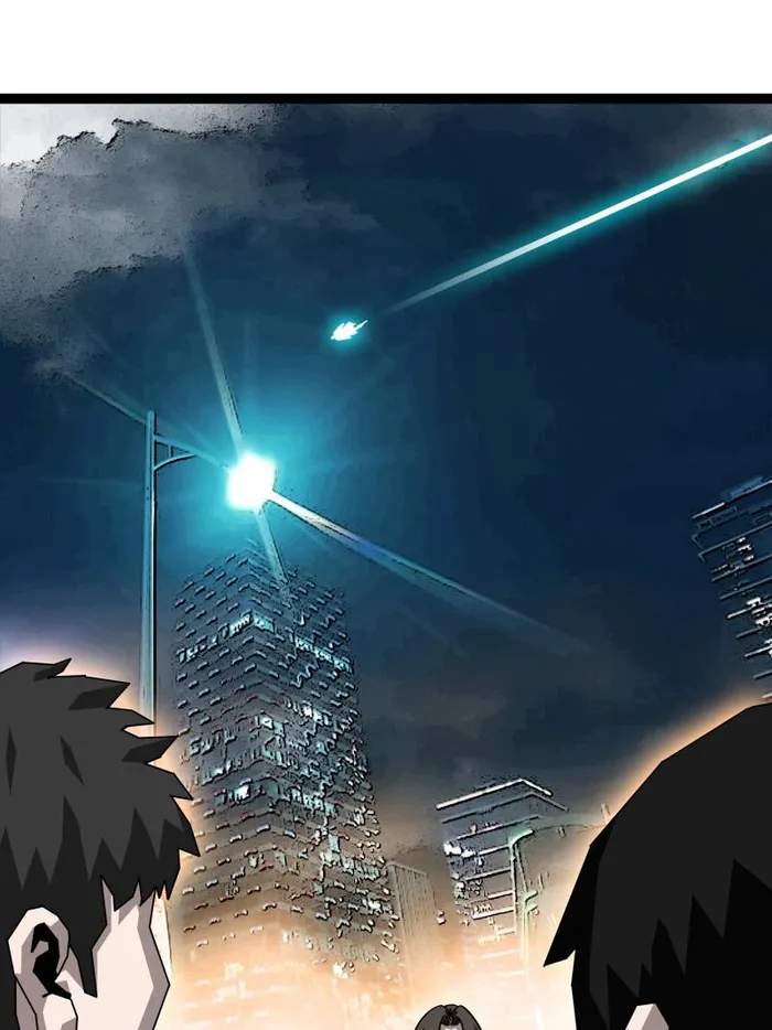 Read It all starts with playing game seriously Manga Online