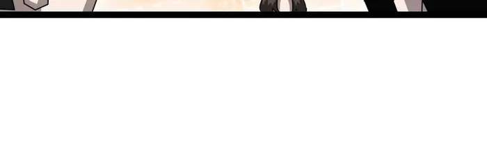 Read It all starts with playing game seriously Manga Online