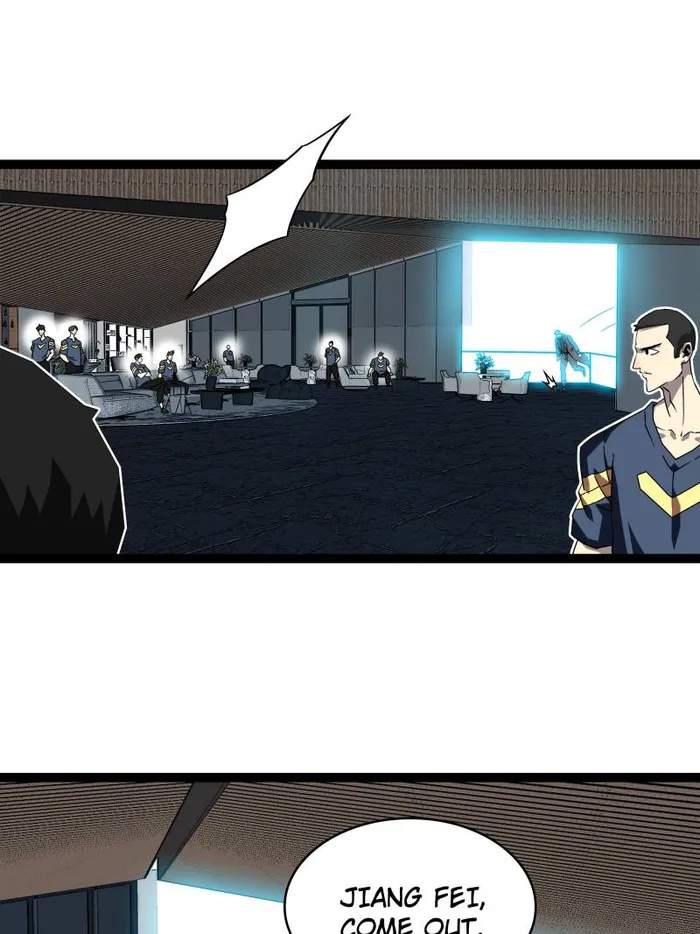 Read It all starts with playing game seriously Manga Online