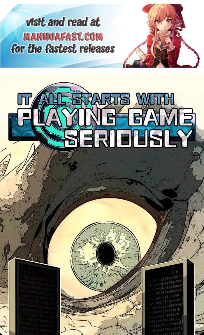 Read It all starts with playing game seriously Manga Online