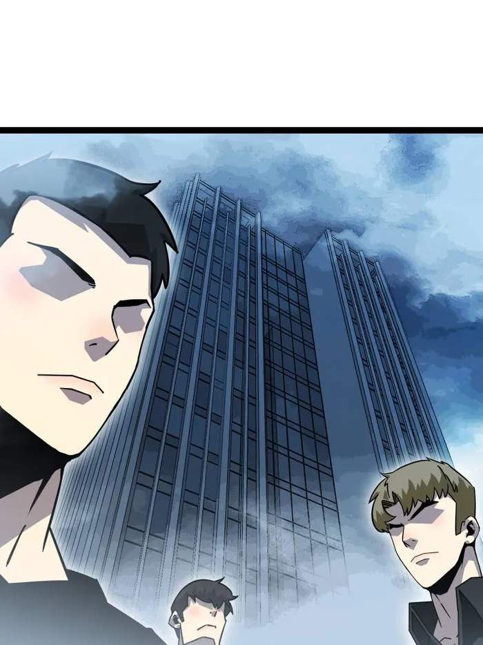 Read It all starts with playing game seriously Manga Online