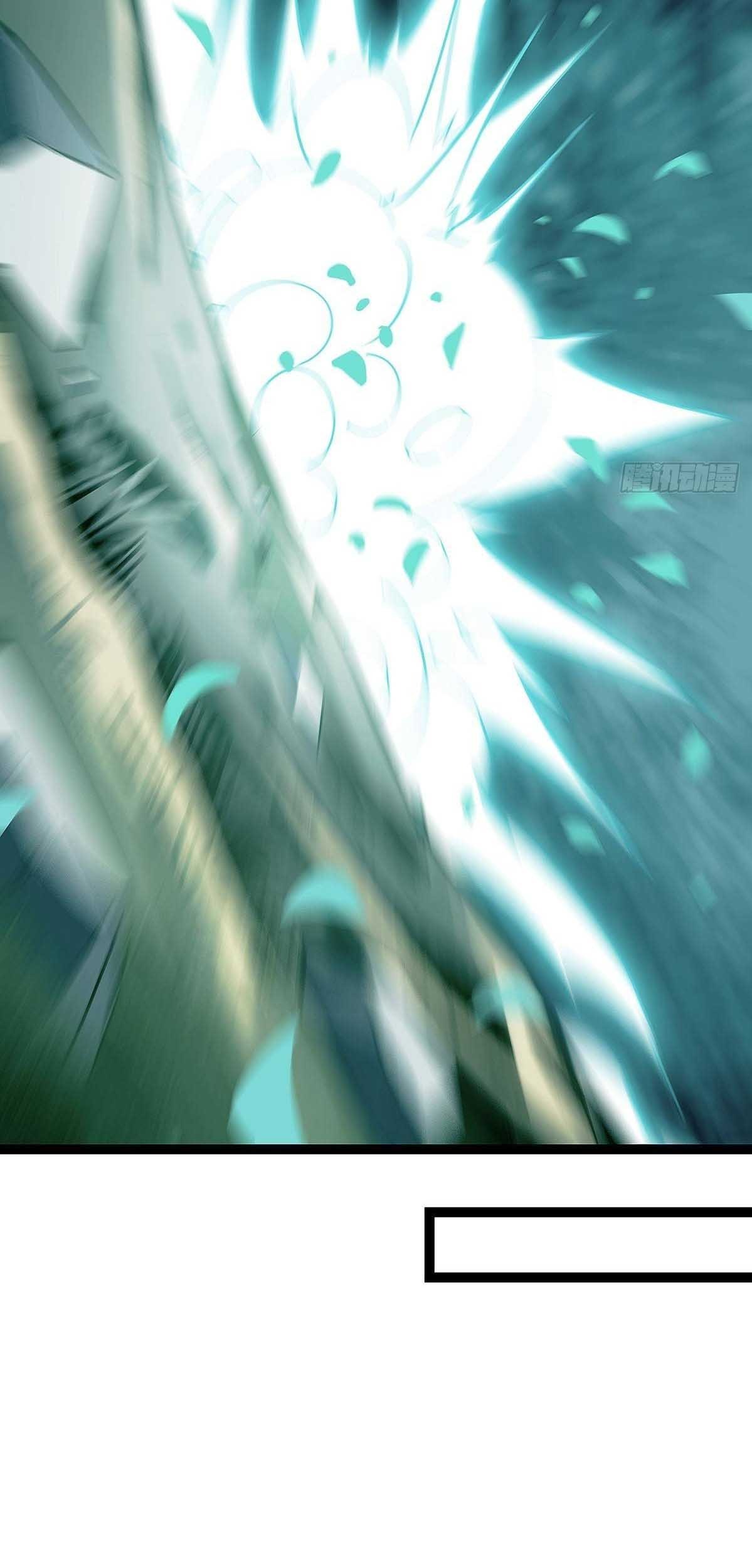 Read It all starts with playing game seriously Manga Online