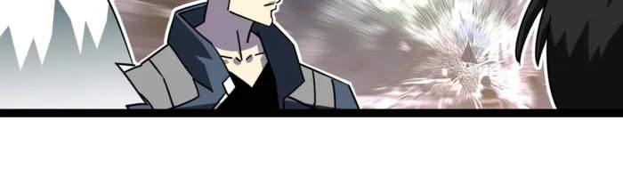 Read It all starts with playing game seriously Manga Online