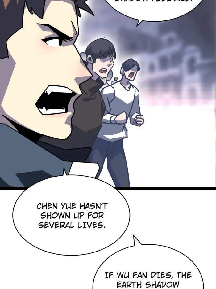 Read It all starts with playing game seriously Manga Online