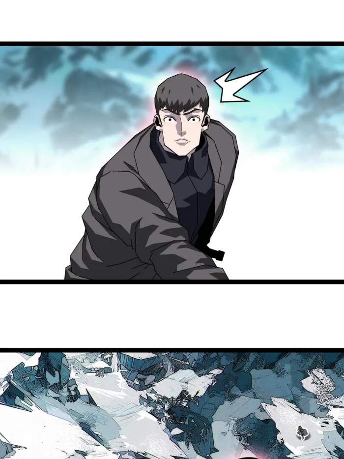 Read It all starts with playing game seriously Manga Online