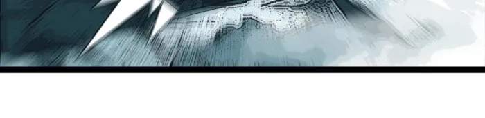 Read It all starts with playing game seriously Manga Online