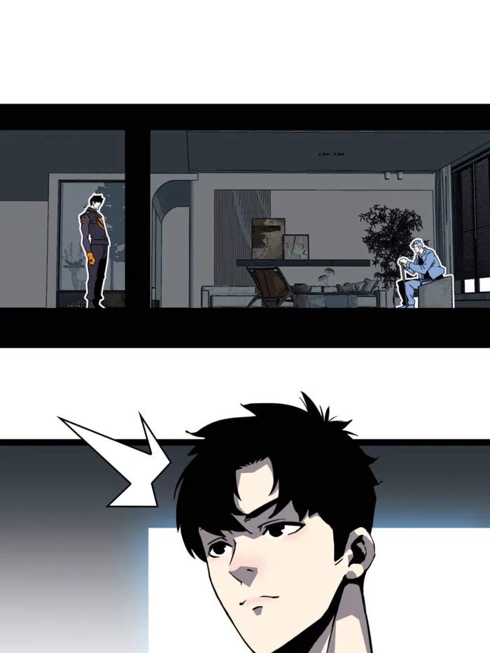 Read It all starts with playing game seriously Manga Online