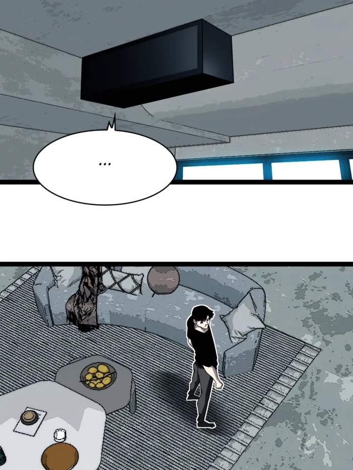 Read It all starts with playing game seriously Manga Online