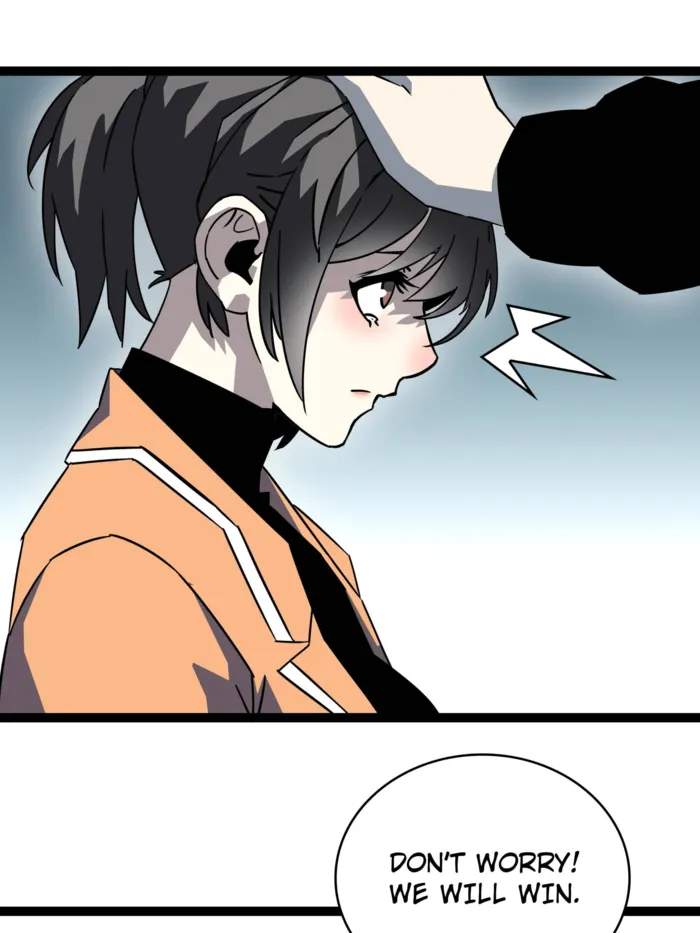 Read It all starts with playing game seriously Manga Online