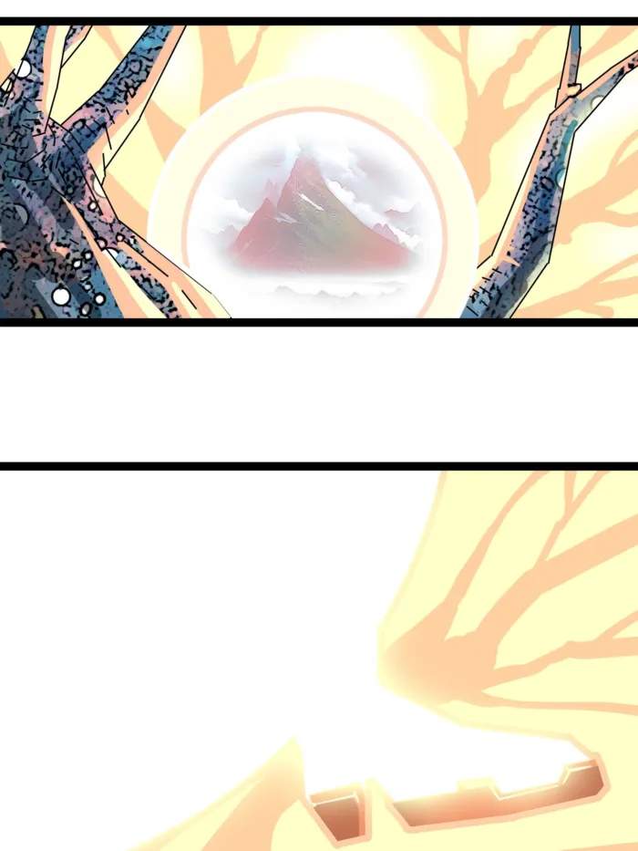 Read It all starts with playing game seriously Manga Online