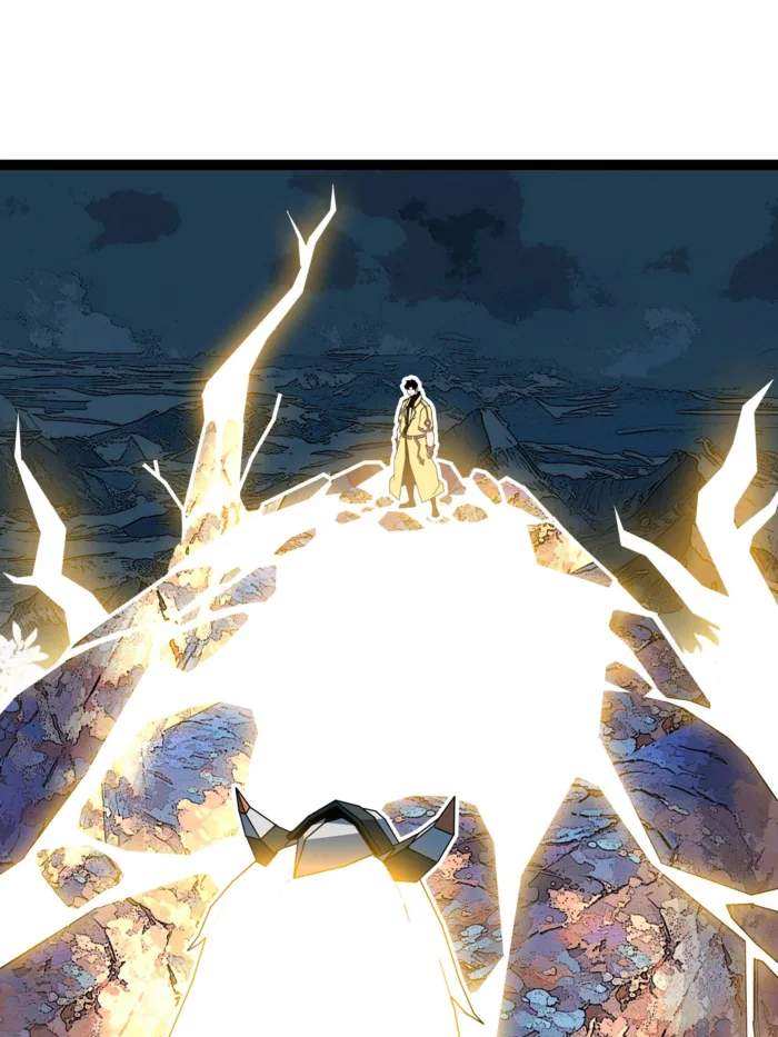 Read It all starts with playing game seriously Manga Online