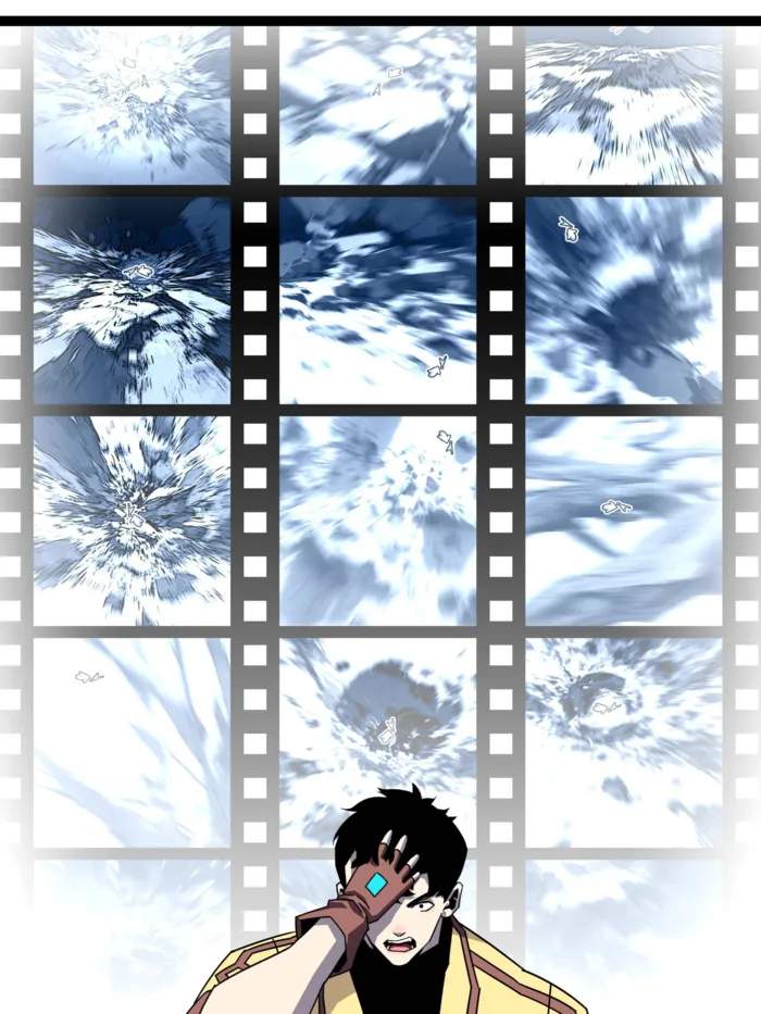 Read It all starts with playing game seriously Manga Online