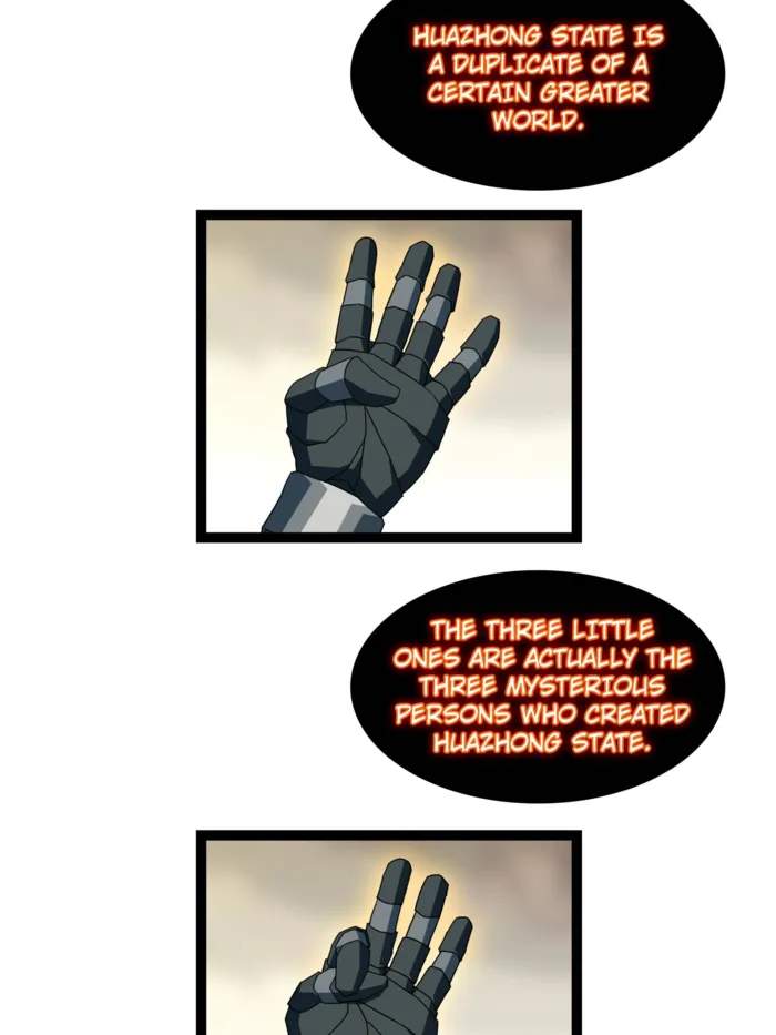 Read It all starts with playing game seriously Manga Online