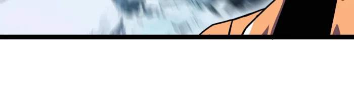 Read It all starts with playing game seriously Manga Online