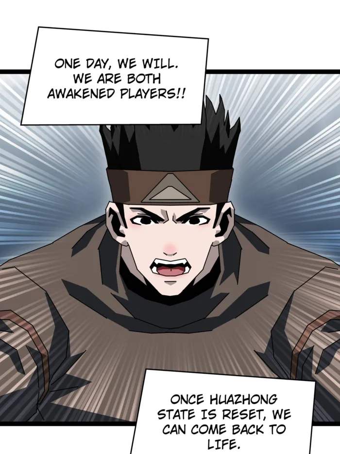 Read It all starts with playing game seriously Manga Online