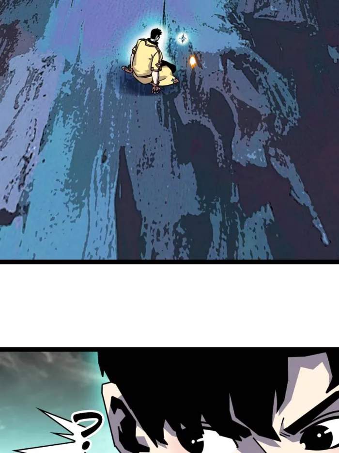 Read It all starts with playing game seriously Manga Online