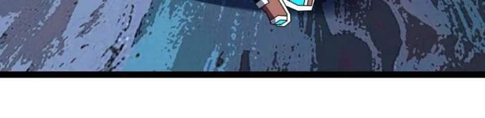 Read It all starts with playing game seriously Manga Online