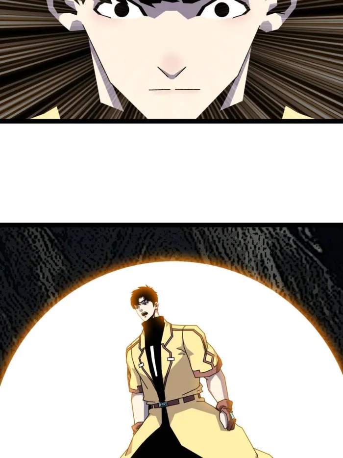 Read It all starts with playing game seriously Manga Online