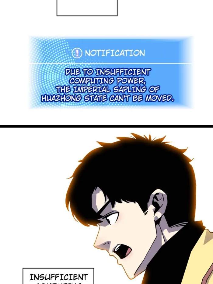 Read It all starts with playing game seriously Manga Online