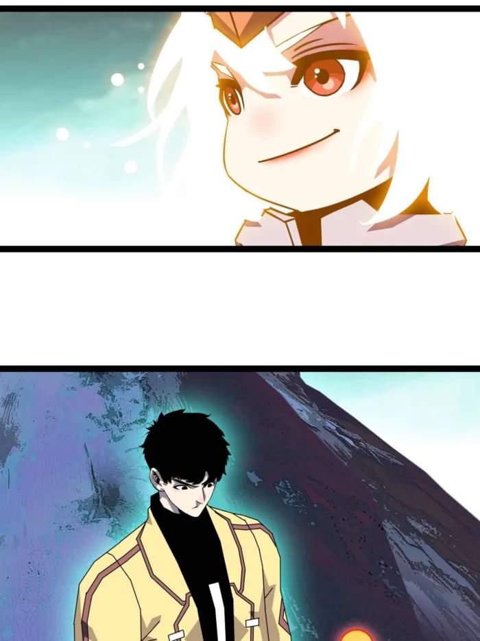 Read It all starts with playing game seriously Manga Online