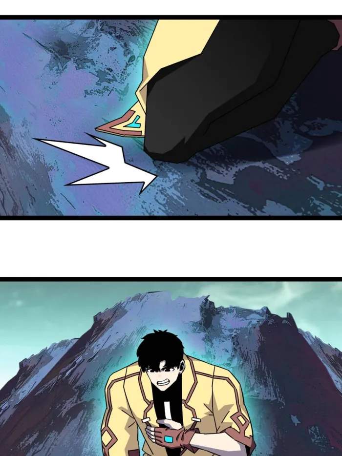 Read It all starts with playing game seriously Manga Online