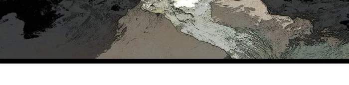 Read It all starts with playing game seriously Manga Online