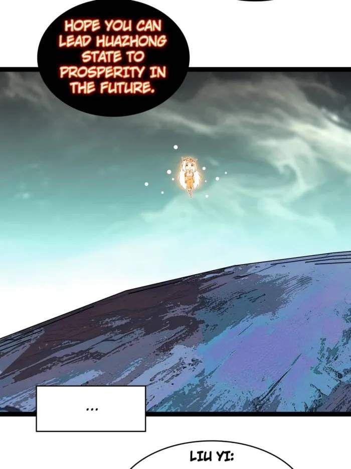 Read It all starts with playing game seriously Manga Online