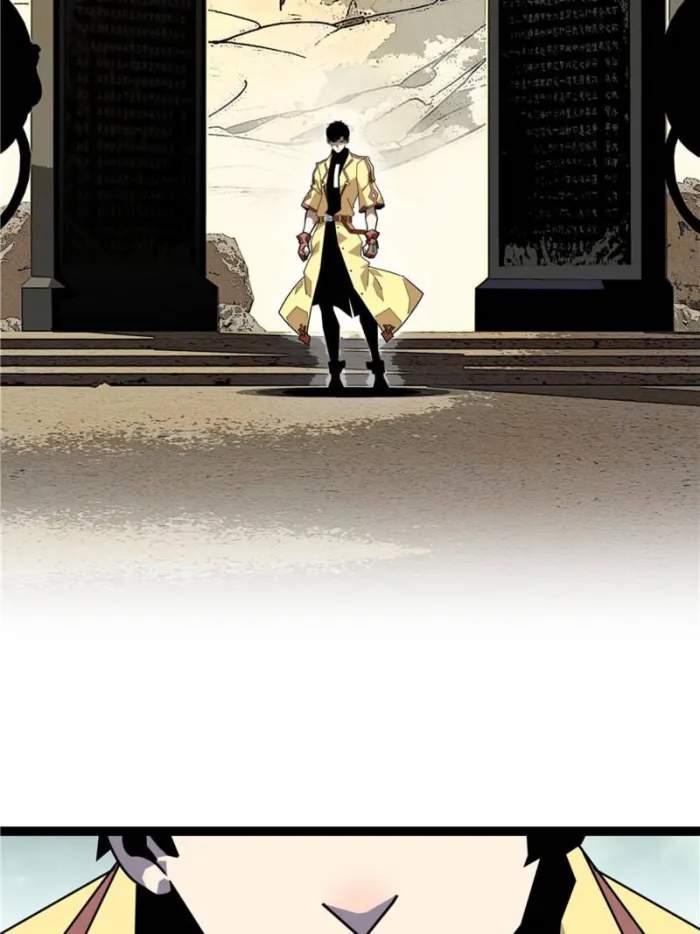 Read It all starts with playing game seriously Manga Online