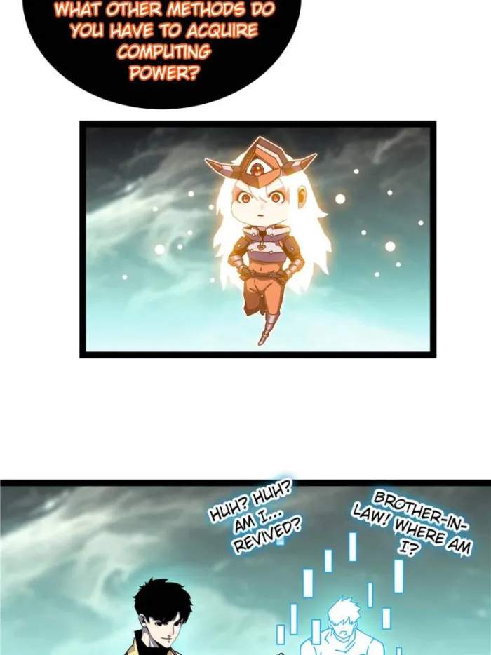 Read It all starts with playing game seriously Manga Online