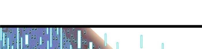 Read It all starts with playing game seriously Manga Online