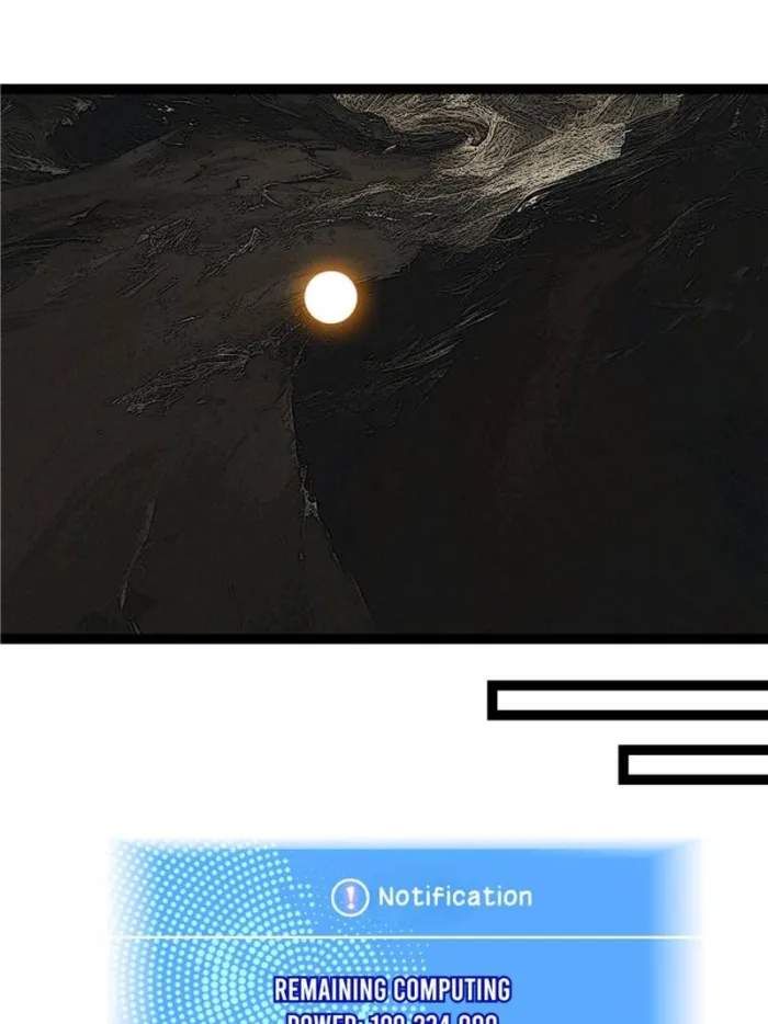 Read It all starts with playing game seriously Manga Online