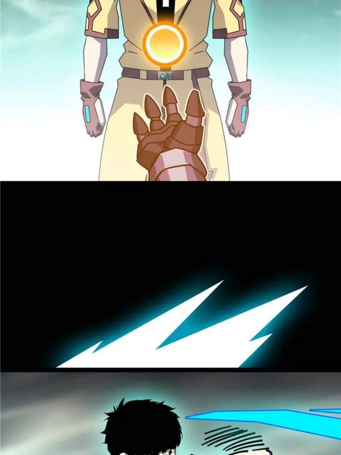 Read It all starts with playing game seriously Manga Online