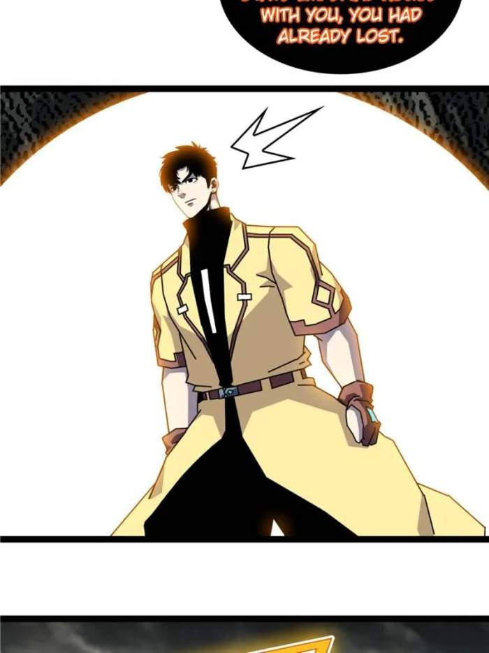 Read It all starts with playing game seriously Manga Online