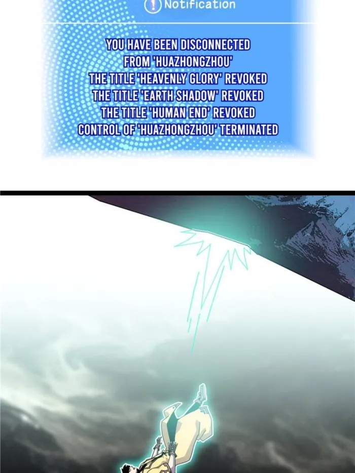 Read It all starts with playing game seriously Manga Online